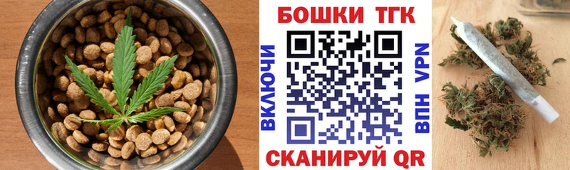 hydra зеркало  купить  цена  Новосокольники  мориарти какой сайт  Cannafood конопля 