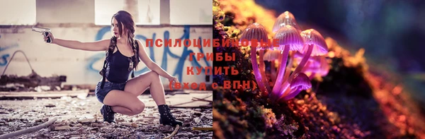 прущий лед Баксан
