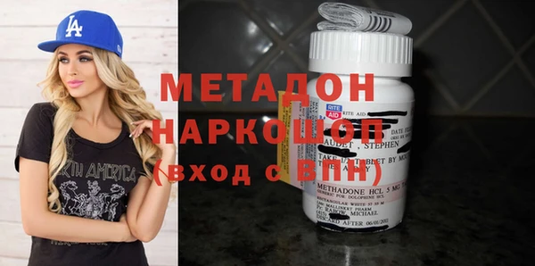 прущий лед Баксан