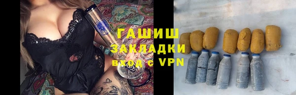 прущий лед Баксан