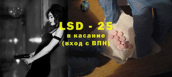 прущий лед Баксан