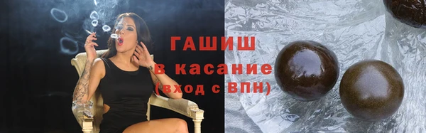 прущий лед Баксан