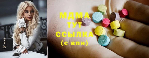 не бодяженный Балабаново