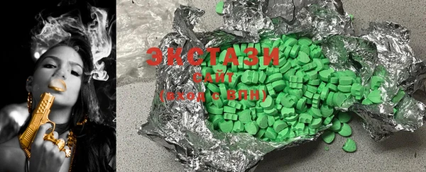 не бодяженный Балабаново