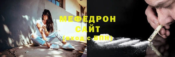 не бодяженный Балабаново