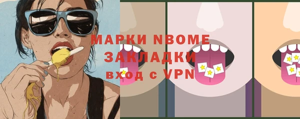 прущий лед Баксан