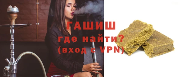прущий лед Баксан