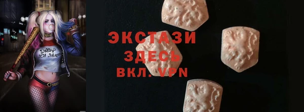не бодяженный Балабаново