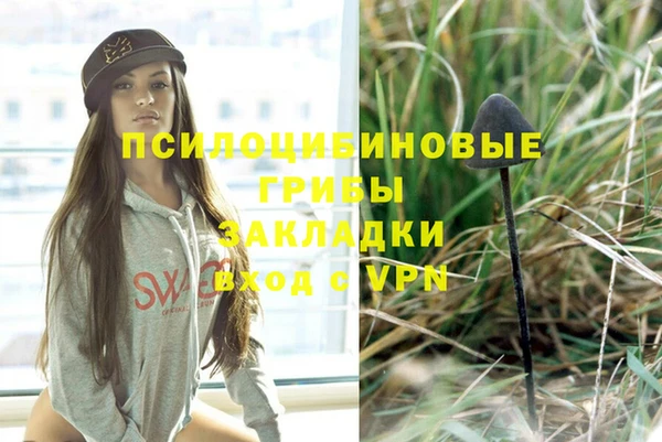 прущий лед Баксан