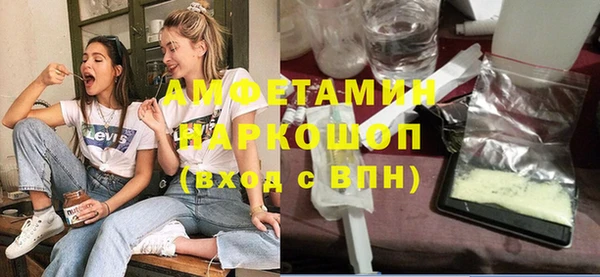 не бодяженный Балабаново