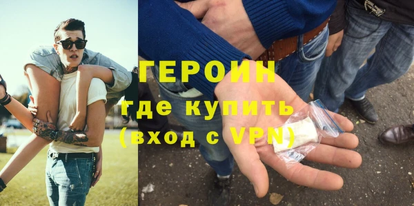 не бодяженный Балабаново