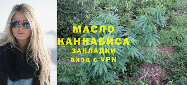 прущий лед Баксан