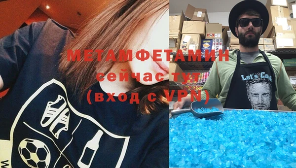 не бодяженный Балабаново