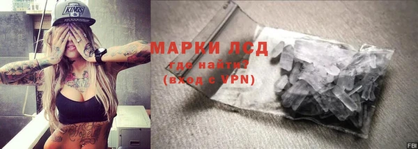не бодяженный Балабаново