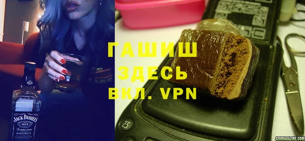 меф Снежинск