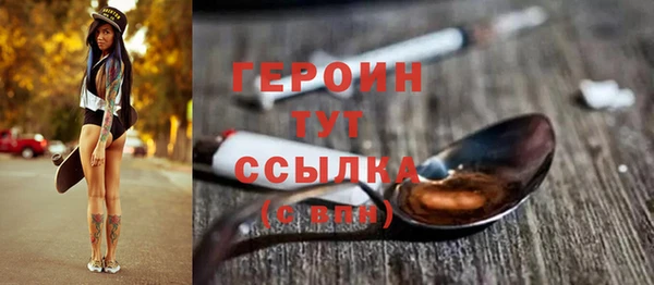 не бодяженный Балабаново