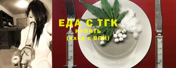 не бодяженный Балабаново