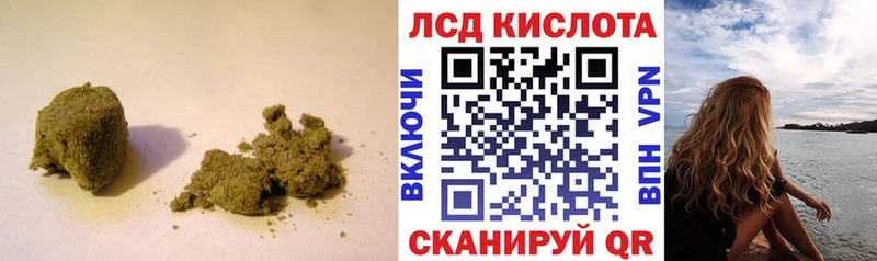 ЛСД экстази ecstasy  где можно купить наркотик  Новосокольники 