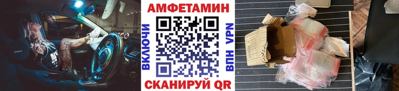mega   Новосокольники  Метамфетамин Methamphetamine  как найти закладки 